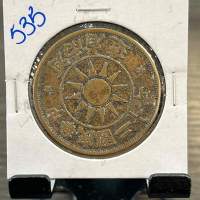 Sale Photo Thumbnail #78