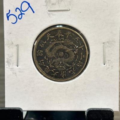 Sale Photo Thumbnail #64