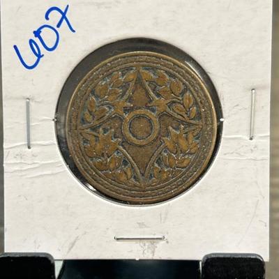 Sale Photo Thumbnail #236