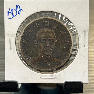 Sale Photo Thumbnail #4