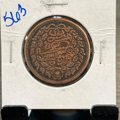 Sale Photo Thumbnail #140