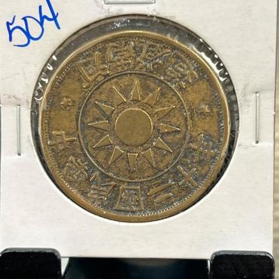 Sale Photo Thumbnail #8