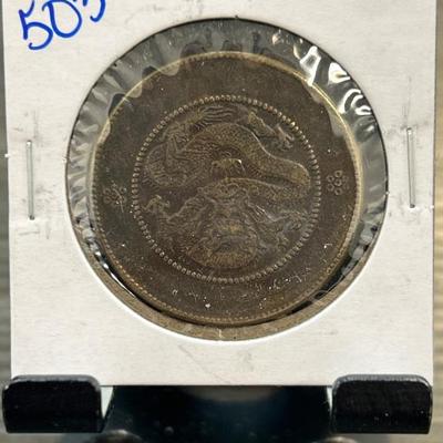 Sale Photo Thumbnail #6