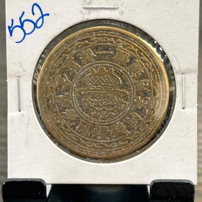 Sale Photo Thumbnail #115