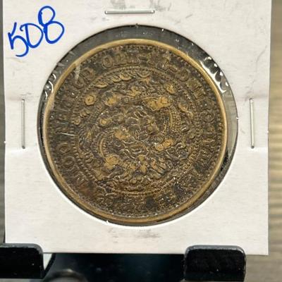 Sale Photo Thumbnail #17