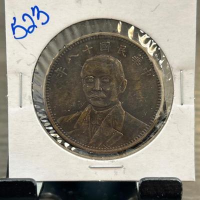 Sale Photo Thumbnail #52