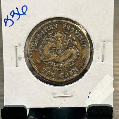 Sale Photo Thumbnail #80