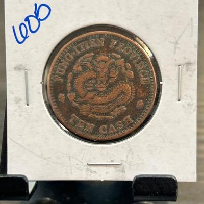 Sale Photo Thumbnail #232