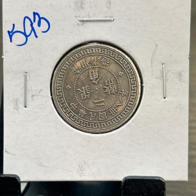 Sale Photo Thumbnail #207