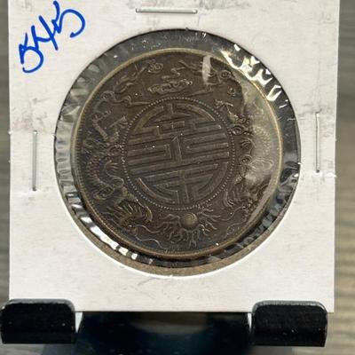 Sale Photo Thumbnail #99