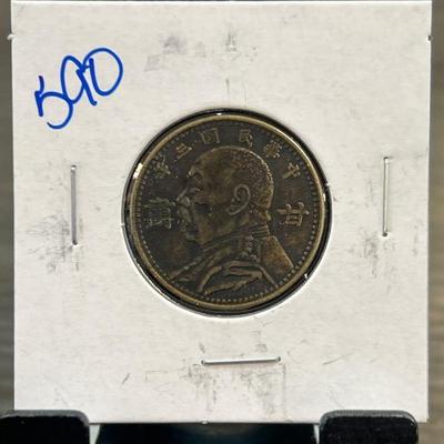 Sale Photo Thumbnail #200