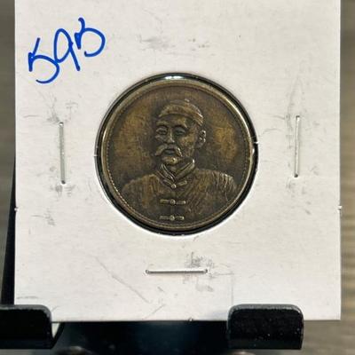 Sale Photo Thumbnail #212