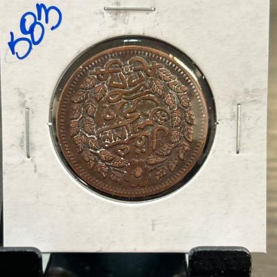 Sale Photo Thumbnail #184