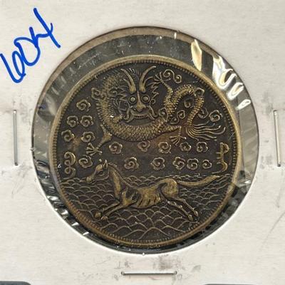 Sale Photo Thumbnail #230