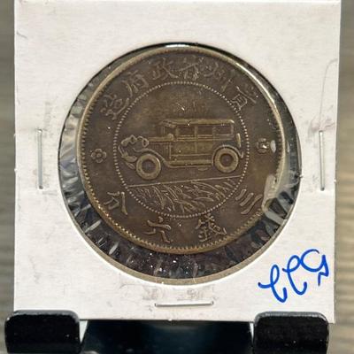 Sale Photo Thumbnail #50