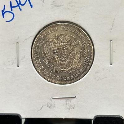 Sale Photo Thumbnail #108