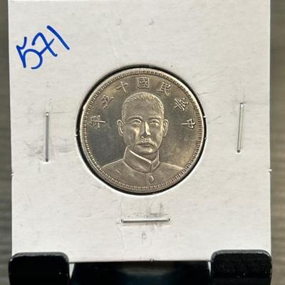 Sale Photo Thumbnail #158