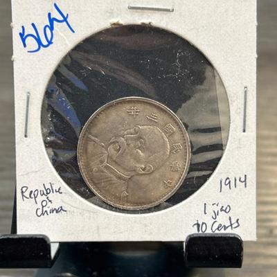 Sale Photo Thumbnail #142