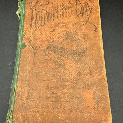 Sale Photo Thumbnail #247