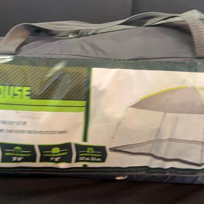 Camping Gear And Quest Screen House