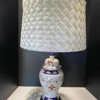 Decorative Lamp With Shade
