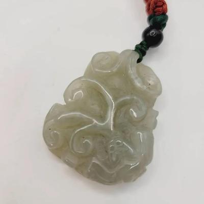 Carved Green Jade Pendant Necklace 