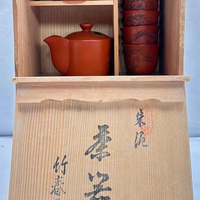 Japanese Chikusai Lacquered Tea Set 