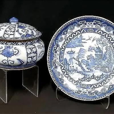 Chinese Casserole Dish & Large Platter