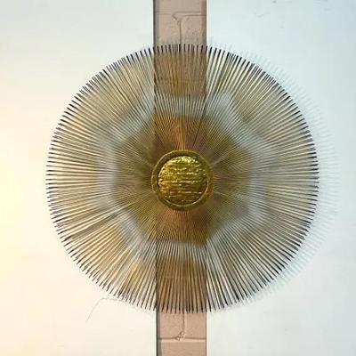 32” MCM Brutalist Metal Sunburst By Casa Devall