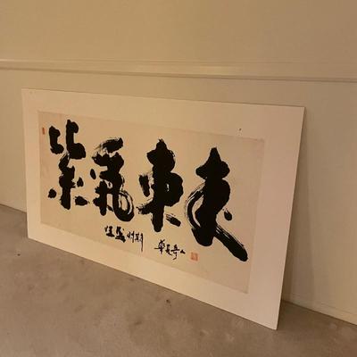 Sale Photo Thumbnail #54