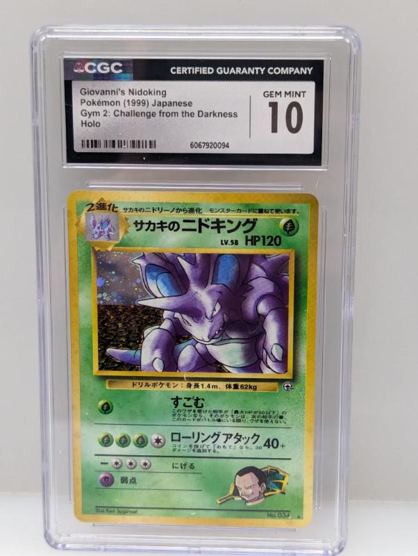 Sale Photo Thumbnail #3