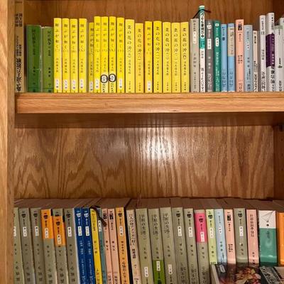 Sale Photo Thumbnail #125