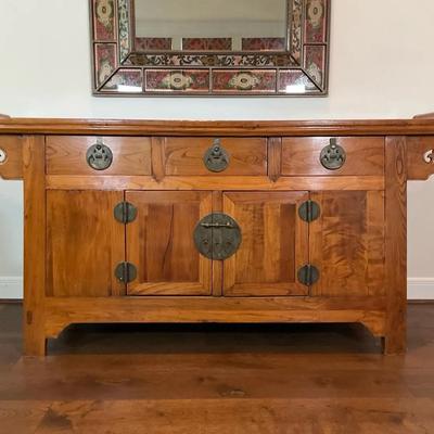 Chinese Elmwood 3 Drawer Coffer