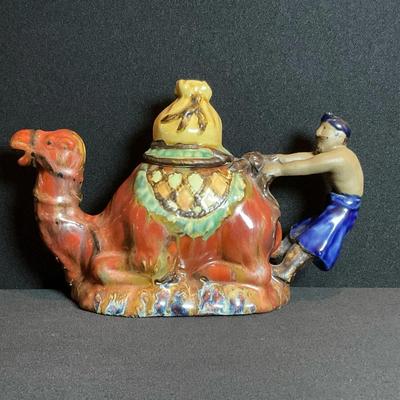 Shi Wan Ware Teapot