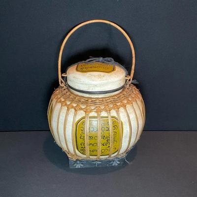 Vintage Asian Rice Box No.1