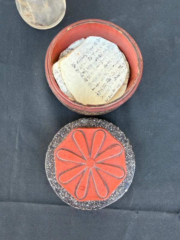 Sale Photo Thumbnail #107