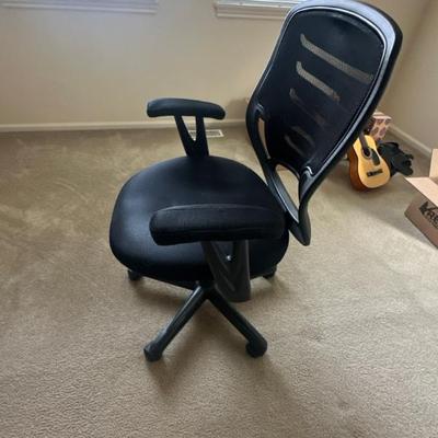 Executive office chair