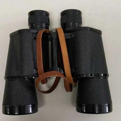 Novar 7x50 Binoculars 