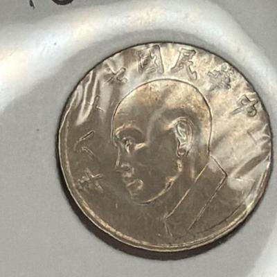 Sale Photo Thumbnail #367