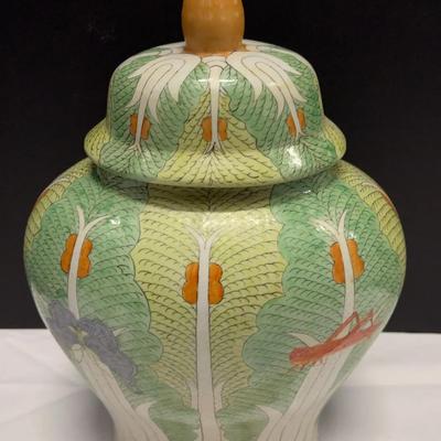 Gumps Antique Replica Vase With Lid