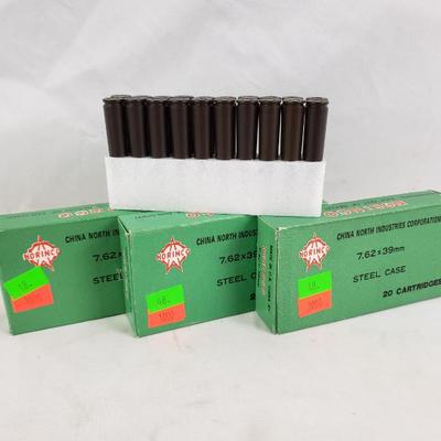 Sale Photo Thumbnail #60