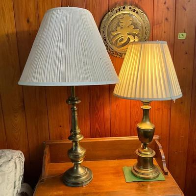 Large Brass Lamp Pair #2