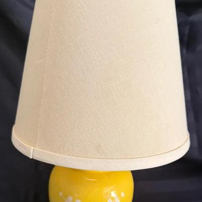 Vintage Yellow Ceramic Table Lamp w/ Cream Shade – Hand-Painted Floral – 12” Tall 