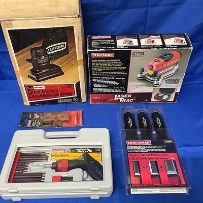 Craftsman Tools (CVO29)