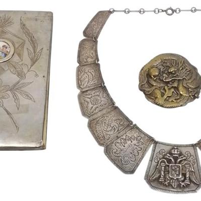 Sale Photo Thumbnail #241