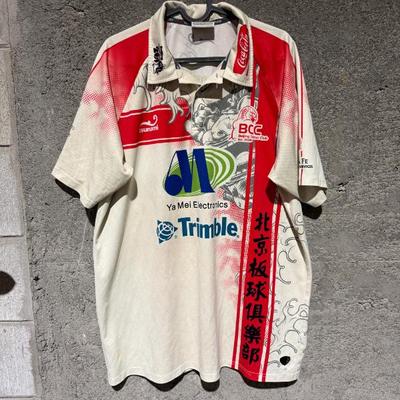 Sale Photo Thumbnail #75