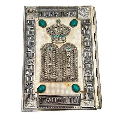 Sale Photo Thumbnail #29: Lot 043   
Sinai Publishing, Tel Aviv, Silver Tone and Stone Covered Hebrew Scriptures
