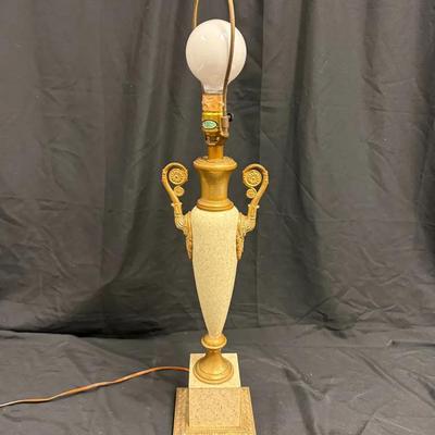 532: Vintage Neoclassical Style Table Lamp – Working