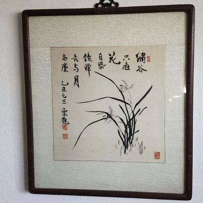 Sale Photo Thumbnail #60