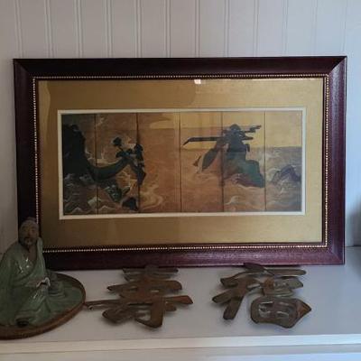 Sale Photo Thumbnail #50